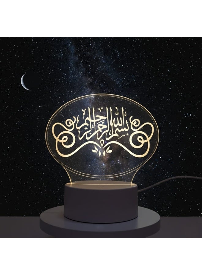 3D Ramadan Decor LED Acrylic Night Light – Islamic Calligraphy Board with Soft Warm Glow, USB Powered Night Lamp for Ramadan, Prayer Room & Muslim Home Decor - Image 1